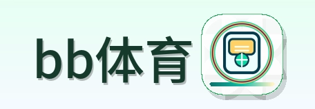 bb体育 Logo